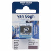photo-Peinture aquarelle - Graphit - 840 - Fine - Godet - Van Gogh