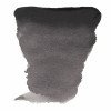 Peinture aquarelle - Teinte neutre - 715 - Fine - Godet - Van Gogh
