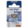 photo-Peinture aquarelle - Bronze - 811 - Fine - Godet - Van Gogh