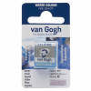 photo-Peinture aquarelle - Argent - 800 - Fine - Godet - Van Gogh