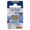 photo-Peinture aquarelle - Or foncé - 803 - Fine - Godet - Van Gogh