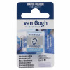 photo-Peinture aquarelle - Blanc interférence - 843 - Fine - Godet - Van Gogh