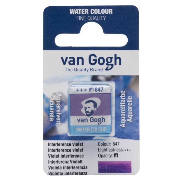 photo-Peinture aquarelle - Violet interférence - 847 - Fine - Godet - Van Gogh