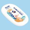 Gomme blanche - Ovale - Souple - Avec personnages - Milan