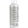 Gesso en spray - Apprêt universel à base d'eau - Blanc - Pébéo - DecoSpray - 200ml