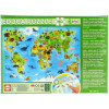 Puzzle - Carte du monde avec les animaux - Jeu éducatif - 150 pièces - Dès 6 ans