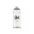 Bombe de peinture MTN 94 - marron chocolat | Artmania