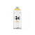 Bombe de peinture MTN 94 - jaune clair | Artmania