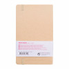 Carnet croquis 13x21cm - 80 feuilles - 140g - kraft - Royal Talens