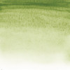 Aquarelle extra-fine - Terre Verte Naturelle - tube 10 ml - Sennelier