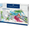 12 crayons de couleur aquarelle Faber-Castell Goldfaber avec accessoires
