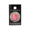 Aquarelle Extra-Fine 1/2 Godet Rouge Carmin Sennelier