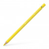Crayon de couleur jaune clair cadmium aquarellable Albrecht Dürer Faber-Castell