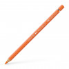 Crayon de couleur orange transparent aquarellable Albrecht Dürer Faber-Castell