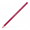 Crayon de couleur carmin rose aquarellable Albrecht Dürer Faber-Castell
