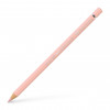 Crayon de couleur beige rouge aquarellable Albrecht Dürer Faber-Castell