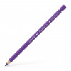 Crayon de couleur violet pourpre aquarellable Albrecht Dürer Faber-Castell