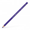 Crayon de couleur violet bleu aquarellable Albrecht Dürer Faber-Castell