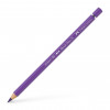 Crayon de couleur violet aquarellable Albrecht Dürer Faber-Castell