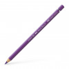 Crayon de couleur violet manganèse aquarellable Albrecht Dürer Faber-Castell