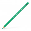 Crayon de couleur vert phtalo clair aquarellable Albrecht Dürer Faber-Castell