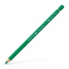Crayon de couleur vert émeraude aquarellable Albrecht Dürer Faber-Castell