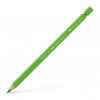 Crayon de couleur vert herbe aquarellable Albrecht Dürer Faber-Castell