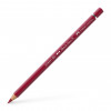 Crayon de couleur rouge foncé aquarellable Albrecht Dürer Faber-Castell