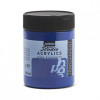 photo - Peinture acrylique - Carmin naphtol - 18 - Pébéo Studio - Pot de 500ml