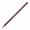 Crayon de couleur Caput Mortuum violet aquarellable Albrecht Dürer Faber-Castell