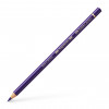 Crayon de couleur mauve Polychromos Faber-Castell | Artmania