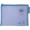 Pochette protège document en nylon B5 290x223mm assortiment couleur Apli Zipper Bags