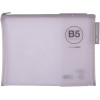 Pochette protège document en nylon B5 290x223mm assortiment couleur Apli Zipper Bags