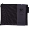 Pochette protège document en nylon B5 290x223mm assortiment couleur Apli Zipper Bags