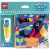 Livre de coloriage enfant animaux de la jungle Aqua Fun Apli Kids