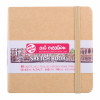 Carnet Croquis 12x12 cm - 80 feuilles - 140g - kraft beige - Royal Talens