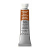 photo-Peinture aquarelle professionnelle - Extra fine - Brun magnésium - 381 - Winsor et Newton - 5ml