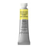 photo-Peinture aquarelle professionnel - Extra fine - Jaune citron Winsor - 722 - Winsor et Newton - 5ml