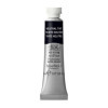 photo-Peinture aquarelle professionnelle - Extra fine - Teinte neutre - 430 - Winsor et Newton - 5ml