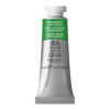 photo-Peinture aquarelle - Vert de vessie permanent - 503 - Extra-fine - Winsor et Newton - 14ml
