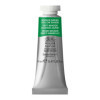 photo-Peinture aquarelle - Vert Winsor nuance jaune - 721 - Extra-fine - Winsor et Newton - 14ml