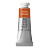photo-Peinture aquarelle - Rouge clair - 362 - Extra-fine - Winsor et Newton - 14ml