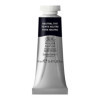 photo-Peinture aquarelle - Teinte neutre - 430 - Extra-fine - Winsor et Newton - 14ml