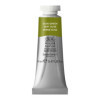 photo-Peinture aquarelle - Vert olive - 447 - Extra-fine - Winsor et Newton - 14ml