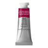 photo-Peinture aquarelle - Marron de pérylène - 507 - Extra-fine - Winsor et Newton - 14ml