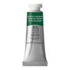 photo-Peinture aquarelle - Oxyde de chrome - 459 - Extra-fine - Winsor et Newton - 14ml