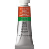 photo-Peinture aquarelle - Orange sans cadmium - 899 - Extra-fine - Winsor et Newton - 14ml