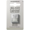 photo-Aquarelle Professionnelle Extra-Fine - 1/2 Godet - Gris Davy - 217 - Winsor Et Newton