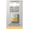 photo-Aquarelle Professionnelle Extra-Fine - 1/2 Godet - Jaune De Naples Foncé - 425 - Winsor Et Newton