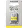 photo-Aquarelle Professionnelle Extra-Fine - 1/2 Godet - Jaune Citron Winsor - 175 - Winsor Et Newton